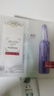 欧莱雅（LOREAL） 面膜套装复颜玻尿酸安瓶玻色因小黑瓶精华舒缓修护抗皱紧致面膜 玻色因安瓶面膜*25+黑精华面膜*25 实拍图