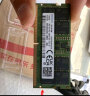 三星 SAMSUNG 笔记本内存条 32G DDR5 5600频率 晒单实拍图