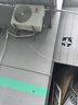 志高空调挂机 大1匹/1.5匹一键自清洁 定频/变频壁挂式出租房卧室家用特价空调 以旧换新 大1匹 五级能效 单冷【店铺热卖】 实拍图