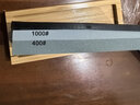 欧冠320-8000目白刚玉双面磨刀石 家用磨刀石油石细磨抛光天然磨刀石 竹木防滑底座 实拍图