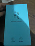 苹果14 Apple iPhone14 双卡5G 苹果14二手 iphone14 二手苹果手机 紫色 95新 128G 国行双卡【闪充20W】 实拍图