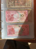 澳门十二生肖10元对钞纪念钞  中国纸币12生肖贺岁钱币收藏纸钞 2013年蛇年1对(2张) 实拍图