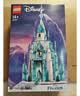 【8成新】乐高（LEGO）积木 迪士尼 43197 冰雪城堡 14岁+女孩玩具生日礼物送女友   实拍图