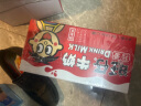 旺旺 旺仔牛奶 240ml*12罐  礼盒装  原味儿童早餐奶 实拍图