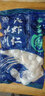 【顺丰快递】虾仁 虾仁冷冻 青虾仁鲜冻白虾仁去虾线海鲜水产 精选大号虾仁每包 350g(净重)  3包【已去虾线】 实拍图
