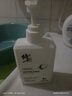 修正积雪草净颜清肌洗面奶男女士深层清洁除螨官方正i品洁面乳 一瓶装 200g 【体验装】 实拍图