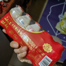 蒙牛GO畅益菌配方原味乳酸菌饮品PE瓶100ml×30瓶 0脂肪 礼盒装  实拍图
