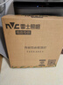 雷士照明（NVC）吸顶灯厨卫卧室led灯具阳台过道玄关灯单色光24W家用商用 实拍图