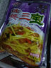 宏绿 梅菜笋丝80g*30包 雪菜酸菜泡菜酱菜腌菜咸菜即食开味榨菜金菇脆笋福建特产下饭菜方便小菜 梅菜笋丝80g*30包 实拍图