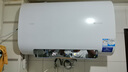 海尔（Haier）智家出品Leader80升双胆电热水器扁桶家用3300W功率 国家补贴20% 镁棒免更换 一级能效节能F5白U1 实拍图