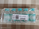 海氏海诺75%酒精消毒液 乙醇消毒液102ml*5瓶 痘痘耳钉耳洞皮肤消毒 实拍图