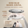 倍思磁吸支架手机指环扣magsafe支架360°旋转可拆卸便携支架超薄磁吸适用iPhone16/15Pro华为mate60/70 实拍图