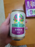 夏日纷Somersby果味酒330ml*2罐装混合装(2种口味随机发放) 实拍图