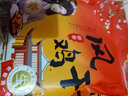 荆品名门 湖北风干鸡荆门特产十里铺腊香鸡农家自制咸鸡腊味礼盒腊货礼包 【风干鸡】*5袋 /无翅无爪 实拍图