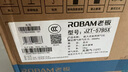 老板（Robam）【巨火力】燃气灶57B5X家用5.2kW超大火力节能省气钢化玻璃面板嵌入式可调节底盘灶具国家补贴20% 一级能效 5.2kW可调节天然气 实拍图