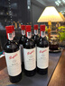 奔富（Penfolds）红酒寇兰山bin系列整箱装干红葡萄酒澳大利亚进口 奔富bin8整箱6支装 实拍图