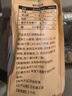 三只松鼠黄山烧饼150g 休闲零食梅干菜酥饼早餐中式糕点点心安徽特产 实拍图