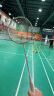 京东京造 羽毛球拍全碳素 运动训练超轻 蓝白款 6U单拍 R 300S 速度型  晒单实拍图