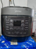 美的（Midea）电压力锅高压锅 电高压锅 智能压力锅家用高压电饭煲一键排气 新款多功能高压提鲜电压锅国家补贴 【6L大容量】MY-60M5-206- 6L 压力锅 实拍图