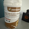 AMYKON碱性备孕生儿子男性调理含叶酸补锌硒生精提高精子质量与活力430g 碱性男备孕粉两罐 实拍图