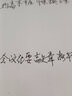 名卓钢笔润笔器小学生用热敏可擦书写笔尖湿润器蘸笔尖蘸水摩磨易可擦换囊钢笔专用防干墨堵笔出墨不畅润笔器 12个装（颜色款式随机） 实拍图