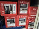 京呈CE278A硒鼓适用HP惠普78A硒鼓P1566 P1606dn 1600 碳粉盒M1536dnf M1530打印机墨盒MF4410 MF4450墨盒MF4550d 【10500页】3500页大容 实拍图