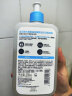 适乐肤（CeraVe）水杨酸洁面啫喱473ml (去角质黑头疏通毛孔男女氨基酸护肤洗面奶) 晒单实拍图