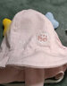 兔伊梦（TuYiMeng）婴儿帽子春秋薄款纯棉可调节夏季儿童遮阳帽春款男童女宝宝渔夫帽 smile爱心 布浅粉 3-24个月(40-48cm 可调节) 实拍图