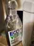 欧维洁ECOVER进口洗洁精食品用级小瓶洗碗液婴儿洗涤灵洗涤剂果蔬净温和不伤手 【无香型】450ml（婴幼儿可用） 实拍图