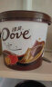 德芙（Dove）丝滑牛奶巧克力盒装零食婚庆喜糖果女神送女友礼物新旧包装随机 德芙丝滑牛奶4.5g*30粒 盒装 135g 实拍图