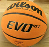 威尔胜（Wilson）EVO NXT系列7号篮球FIBA官方认证室内比赛用球超纤PU皮革成人篮球 实拍图