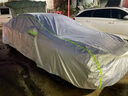 梦多福本田英诗派车衣全车罩英仕派混动夏季专用加厚遮阳防晒防雨汽车套 本田英诗派专用车衣 加厚牛津布汽车罩 耐拉扯 撕不烂 实拍图