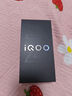 vivo iQOO Z9 Turbo 第三代骁龙8s独显芯片Turbo 6000mAh超薄蓝海电池 新品5G电竞手机 曜夜黑12+256GB全网通 官方标配 实拍图