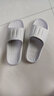 安尚芬拖鞋男士夏季浴室大码室内家居踩屎感防滑厚底情侣凉拖鞋女外穿 灰色 46-47 适合45-46（内长270mm） 实拍图