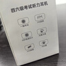 摩利奥四六级听力耳机英语四级大学生考试专用可调频FM头戴式无线专四专八46级AB级三级耳机校园收音机 电池款-米白【名师严选推荐】 标配  耳机【FM调频】 实拍图
