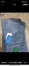 真维斯（JEANSWEST）九分牛仔裤男士宽松直筒2025春秋新款哈伦修身小脚休闲长裤子秋款 0522浅蓝色 33 码 实拍图