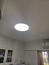 简顿全光谱护眼卧室吸顶灯超薄led灯具现代简约书房护眼灯具 60W 16㎡内适用 5100lm 智能款 实拍图