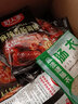 好人家 2024年新货香肠调料220g四川腊肠调料一袋做6斤可批发麻辣五香等 麻辣味香肠调料【中麻中辣】 实拍图