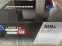 京昇MFP1005w墨粉惠普HP laser NS MFP1005w墨盒黑白激光多功能一体粉盒硒鼓碳粉盒耗材 【国内版套装】成像鼓（含粉）+2支闪充粉 1005C/1005W/1020C/1020W 实拍图