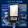 荣事达太阳能路灯照明灯户外庭院灯家用太阳能灯农村专用大功率路灯 超同行所谓10000W+光控感应 实拍图