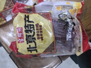 宫御坊老式山楂糕怀旧零食凉果小吃传统酸甜蜜饯果干果糕果丹皮 山楂糕500g 实拍图