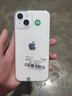 Apple iPhone13 苹果13【白条免息】苹果13二手 国行5G手机 二手苹果手机 星光色 128G 【三年店保+五年老店】8新 实拍图