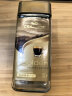 格兰特（GRANDOS）古德冻干纯黑咖啡100g 德国原装进口 实拍图