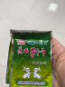 钱江 萧山萝卜干 航空脆瓜 蔬菜酱菜下饭开味小菜500g盒装下饭菜咸菜 萝卜干20g*25包【整盒】 实拍图