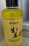 M+CHUN生姜洗发水洗发水护发控油无硅油老姜王洗护洗头水 生姜护发素 300ml*1瓶 实拍图