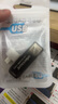 金正U盘金属学习办公高速读写防尘防水电脑车载音乐移动U盘 USB2.0单口金属黑 128GB（赠 Type-C 转接口） 实拍图