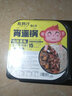 乱劈才（LUANPICAI） 乱劈才自热方便自加热米饭煲仔饭自热米饭速食方便米饭 土豆牛肉味260g 实拍图
