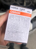 欧司朗（OSRAM）汽车卤素灯泡大灯远近光灯雾灯HIR2/9012 长寿型 12V (单支装) 实拍图