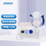 欧姆龙（OMRON）压缩式雾化器NE-C28P家用儿童成人雾化机面罩升级医用雾化器 实拍图