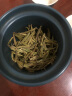 乐品乐茶绿茶雀舌四川峨眉山茶叶特级250g 2024新茶明前礼盒装春茶嫩芽 实拍图